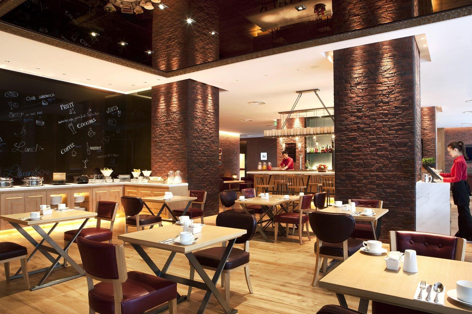 Hyatt Centric Zhongshan Park 5*