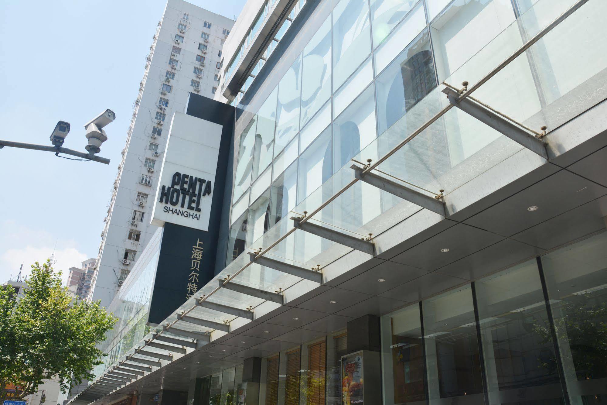 Hyatt Centric Zhongshan Park Thượng Hải