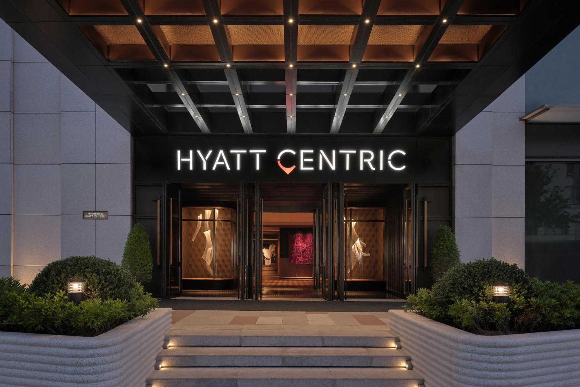 Hyatt Centric Zhongshan Park