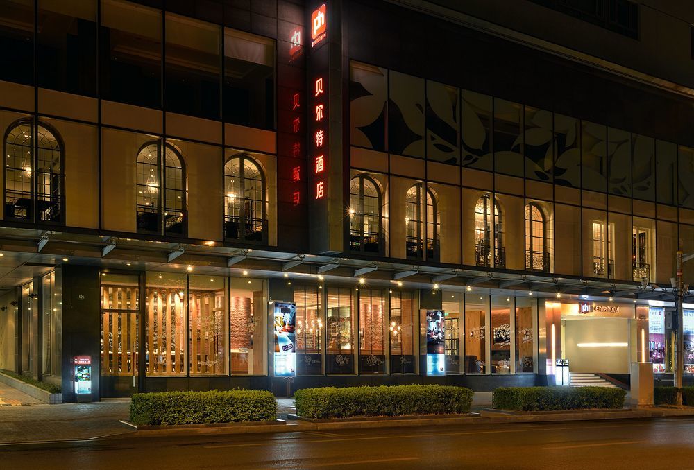 Hyatt Centric Zhongshan Park Hotel 5*