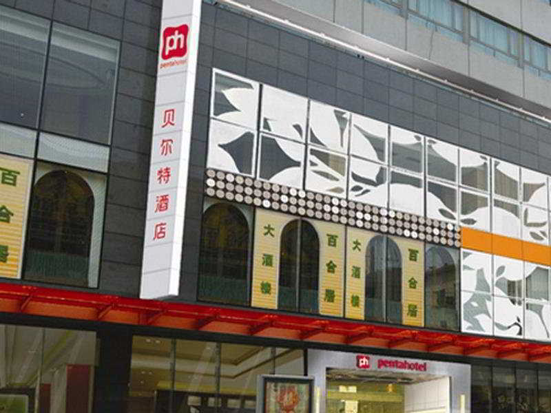 Hyatt Centric Zhongshan Park Hotel